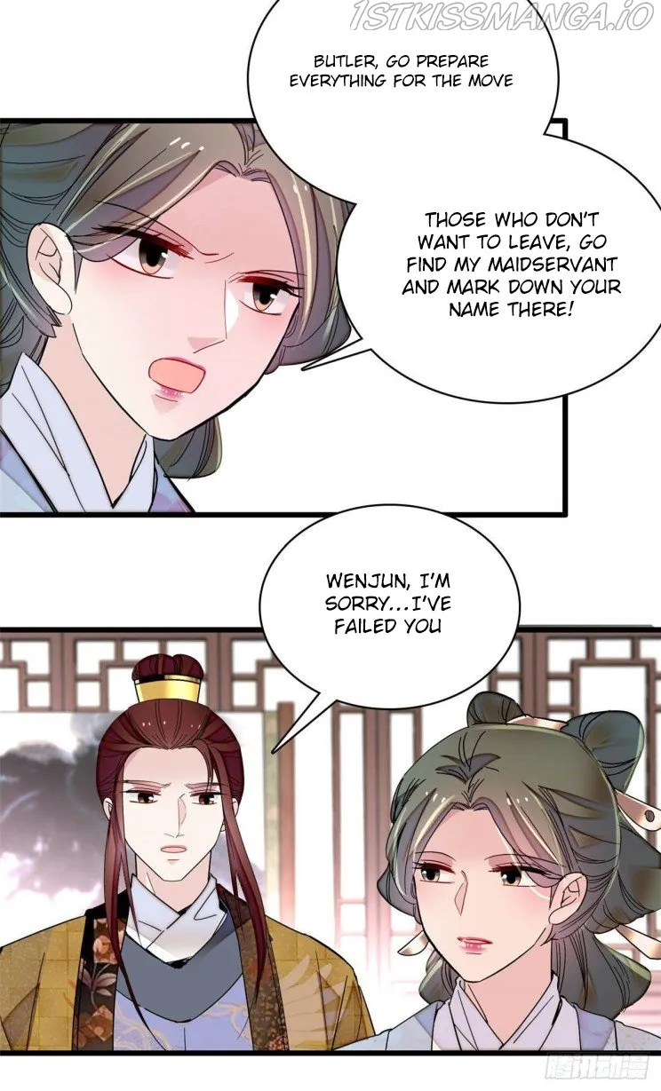 Sijin Chapter 210.5 Online - página 10