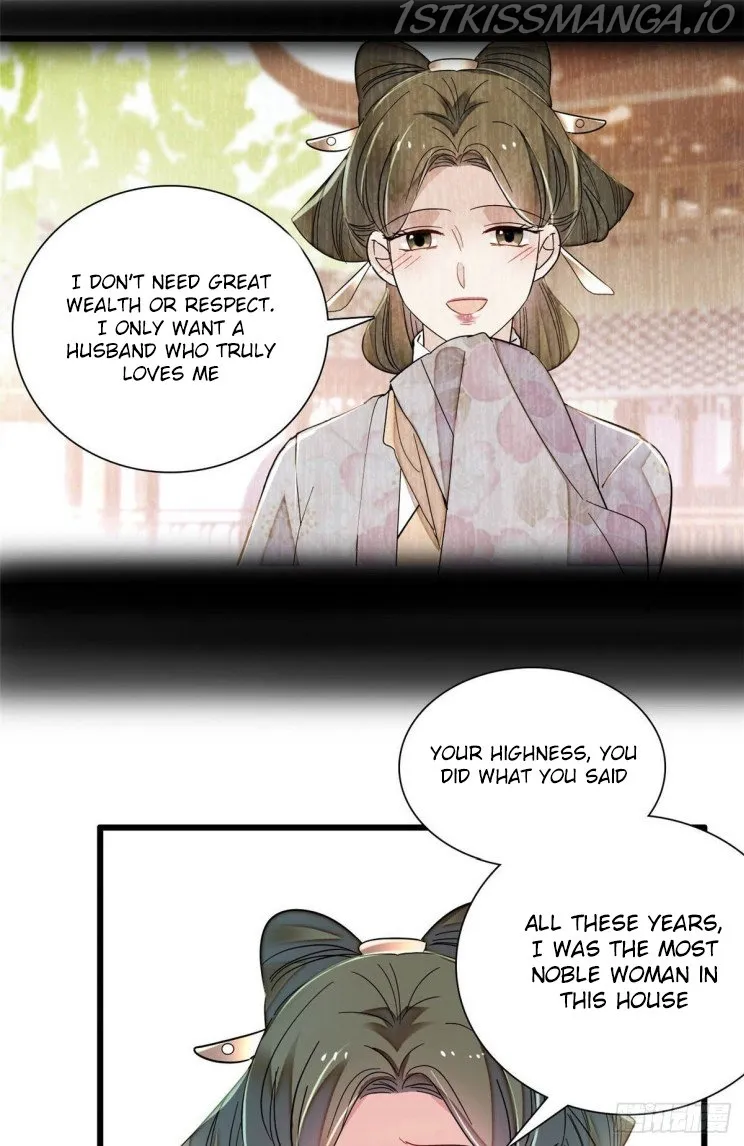 Sijin Chapter 210.5 Online - página 14