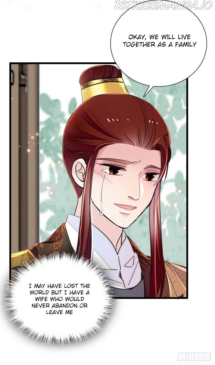 Sijin Chapter 210.5 Online - página 16