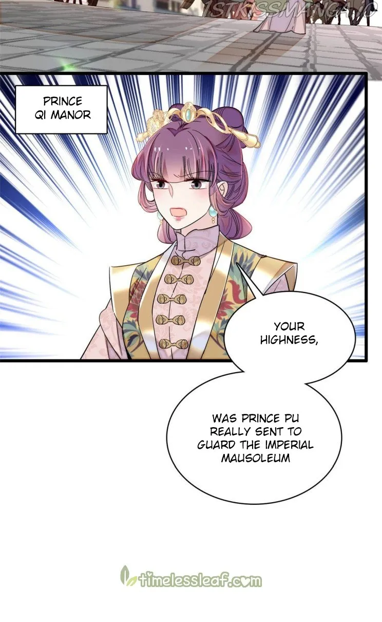 Sijin Chapter 210.5 Online - página 18