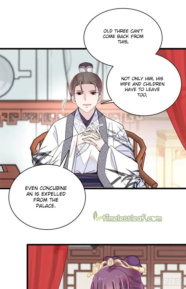 Sijin Chapter 211 Online - página 1