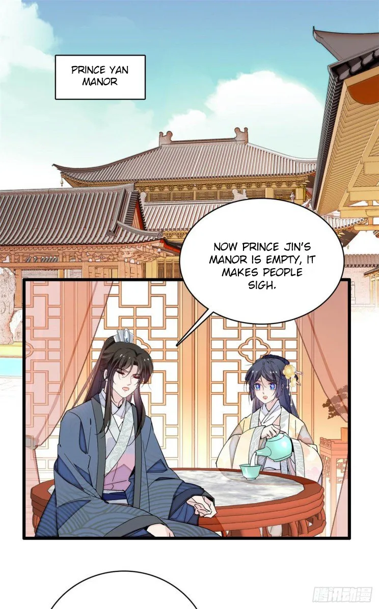 Sijin Chapter 211 Online - página 4