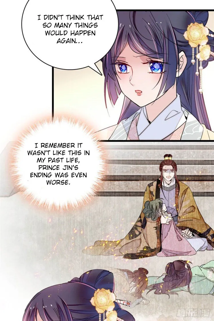Sijin Chapter 211 Online - página 5