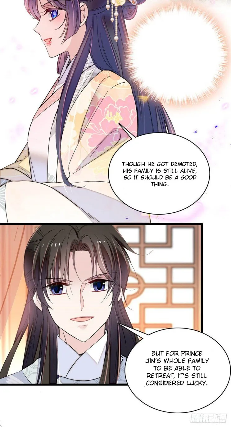 Sijin Chapter 211 Online - página 6