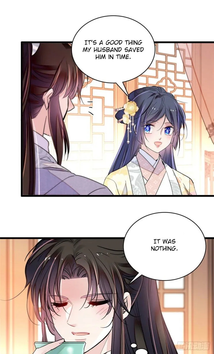Sijin Chapter 211 Online - página 7