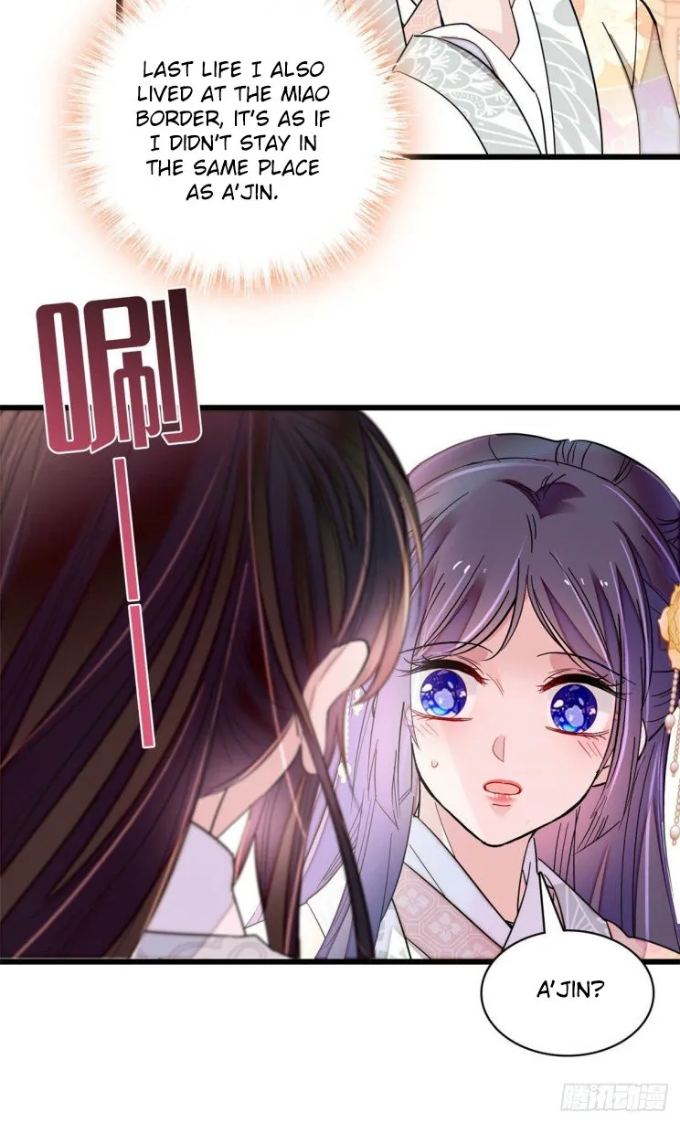 Sijin Chapter 211 Online - página 9