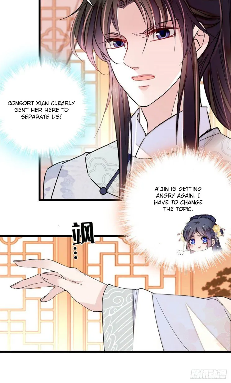 Sijin Chapter 211 Online - página 18