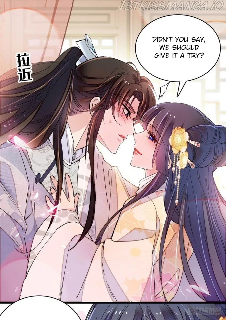 Sijin Chapter 211.5 Online - página 1