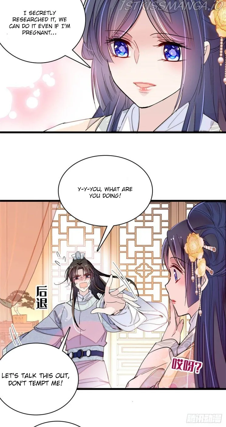 Sijin Chapter 211.5 Online - página 2