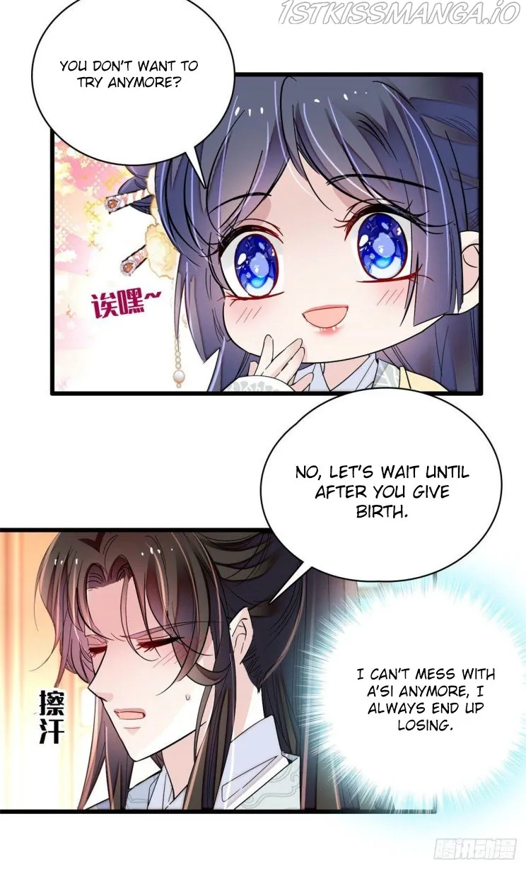 Sijin Chapter 211.5 Online - página 3