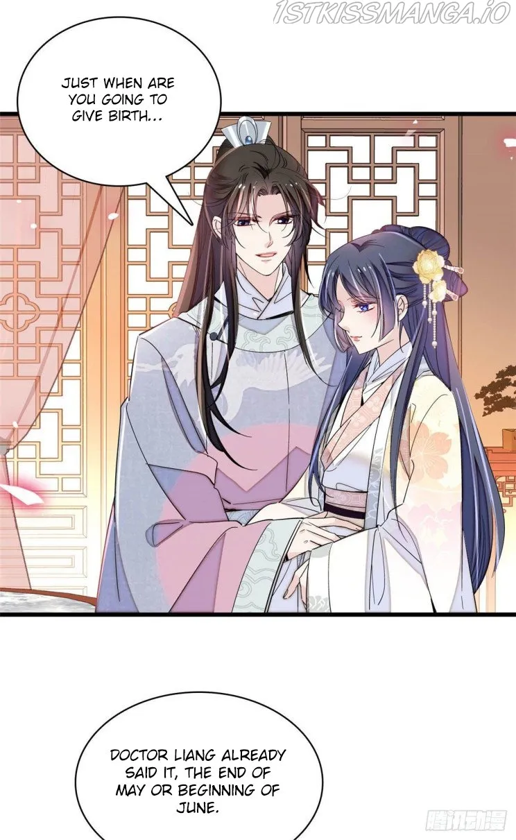 Sijin Chapter 211.5 Online - página 4