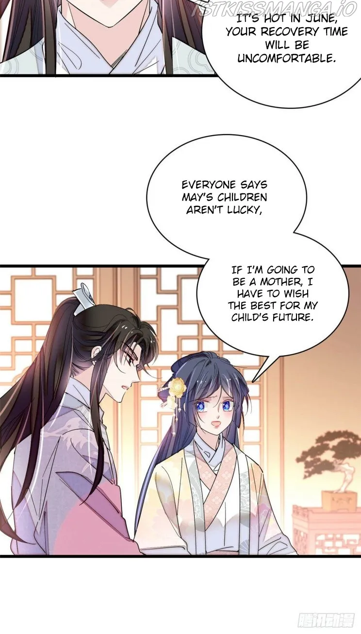 Sijin Chapter 211.5 Online - página 6