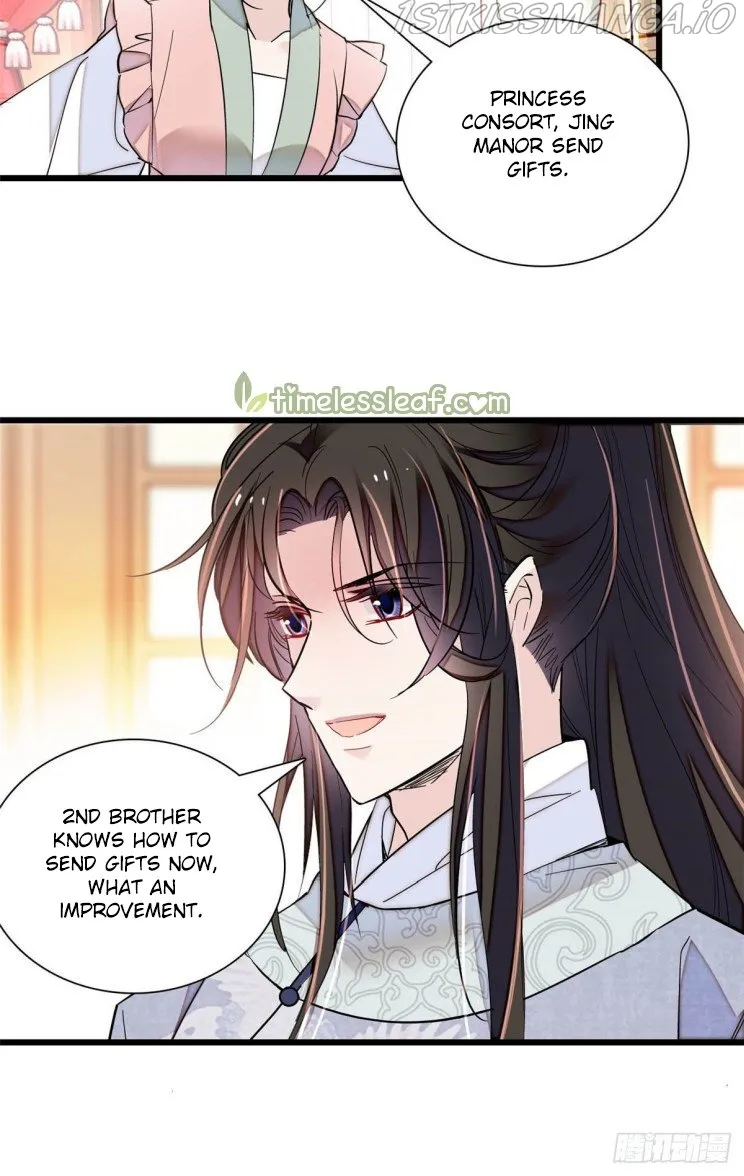 Sijin Chapter 211.5 Online - página 9