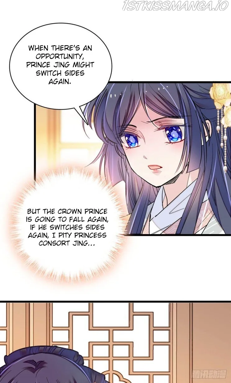 Sijin Chapter 211.5 Online - página 10