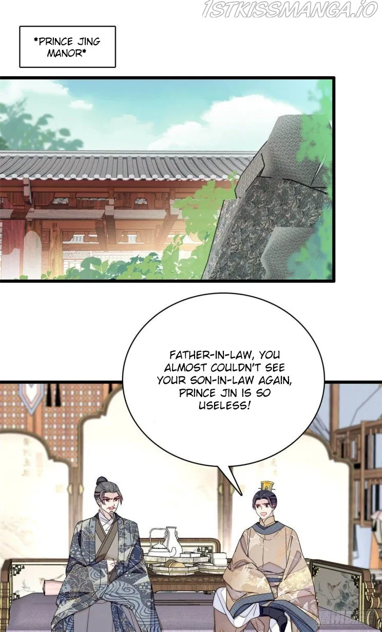 Sijin Chapter 211.5 Online - página 13