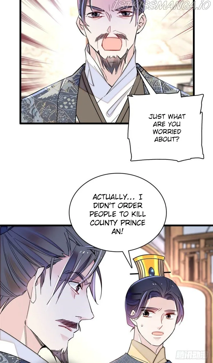 Sijin Chapter 211.5 Online - página 17