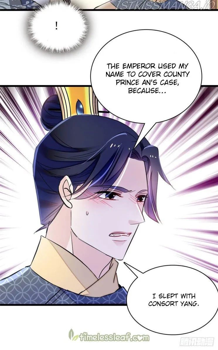 Sijin Chapter 211.5 Online - página 18