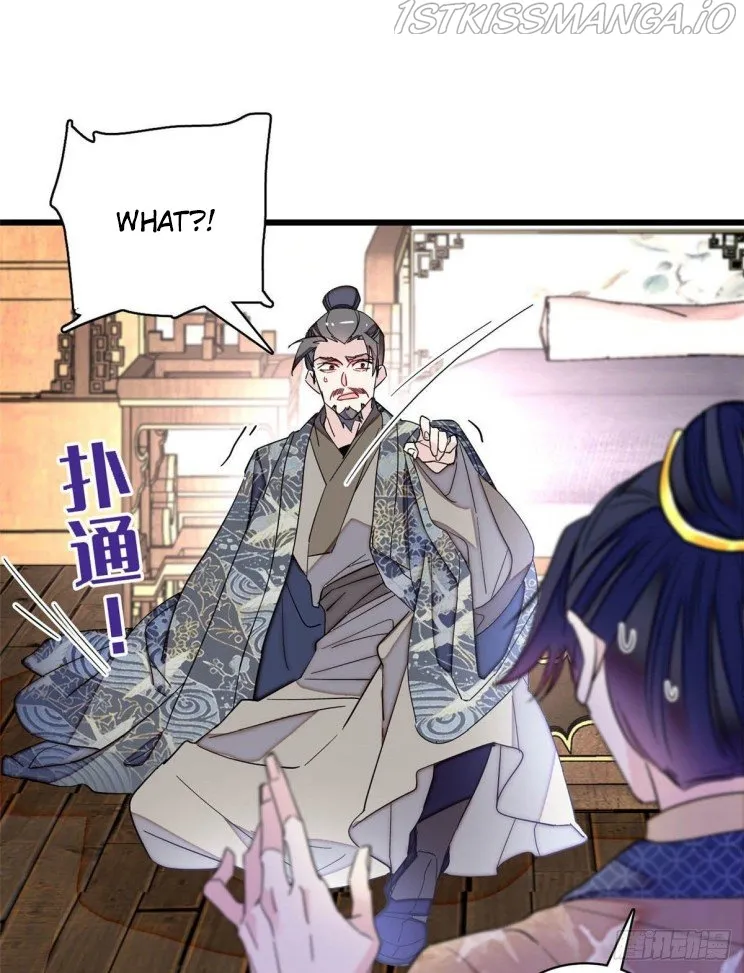 Sijin Chapter 211.5 Online - página 19