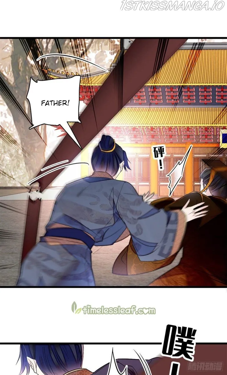 Sijin Chapter 212.5 Online - página 3