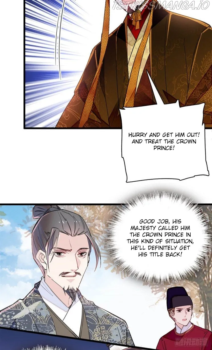 Sijin Chapter 212.5 Online - página 7