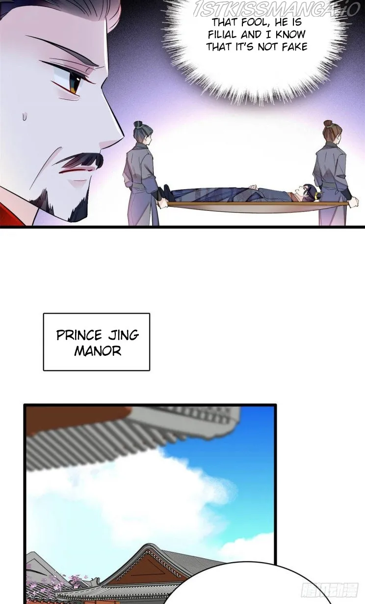 Sijin Chapter 212.5 Online - página 10