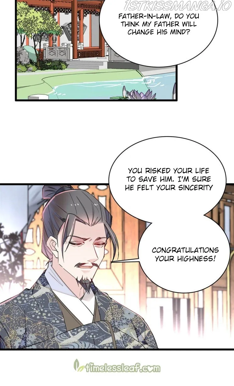 Sijin Chapter 212.5 Online - página 11