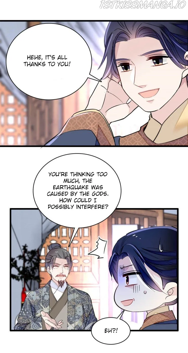 Sijin Chapter 212.5 Online - página 12