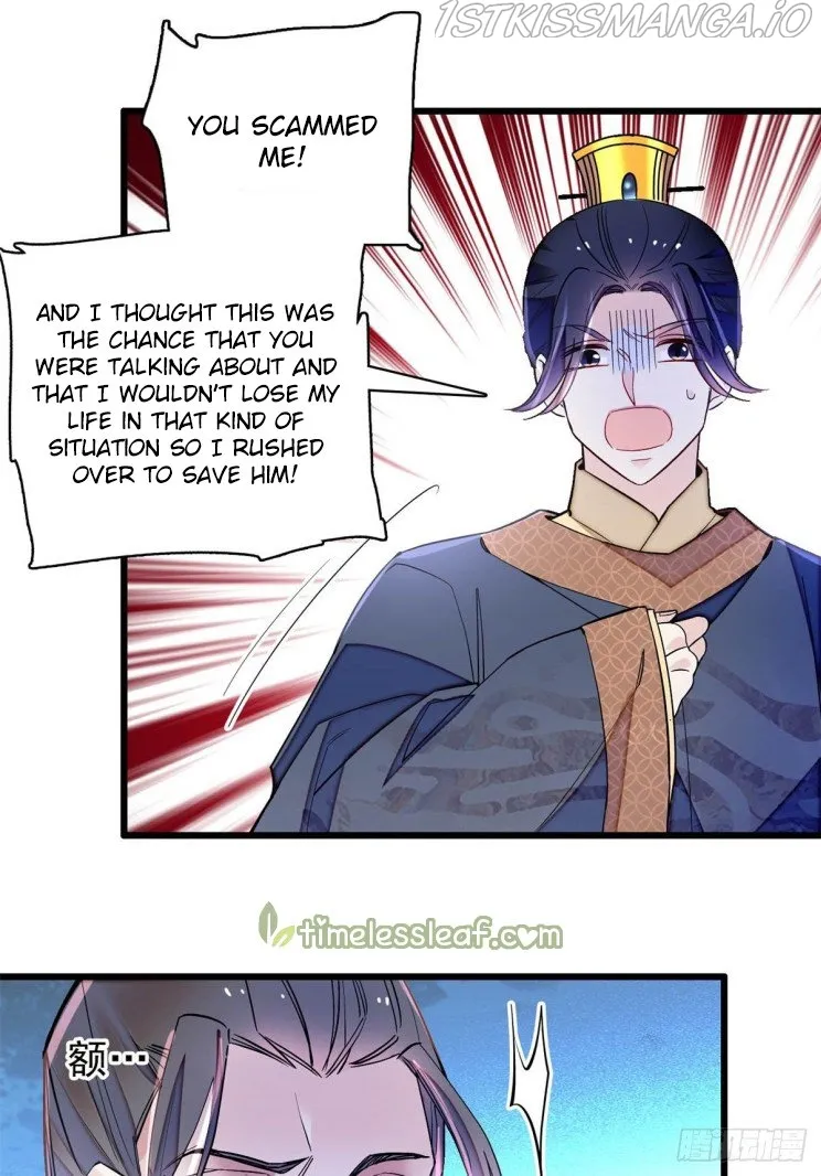 Sijin Chapter 212.5 Online - página 13
