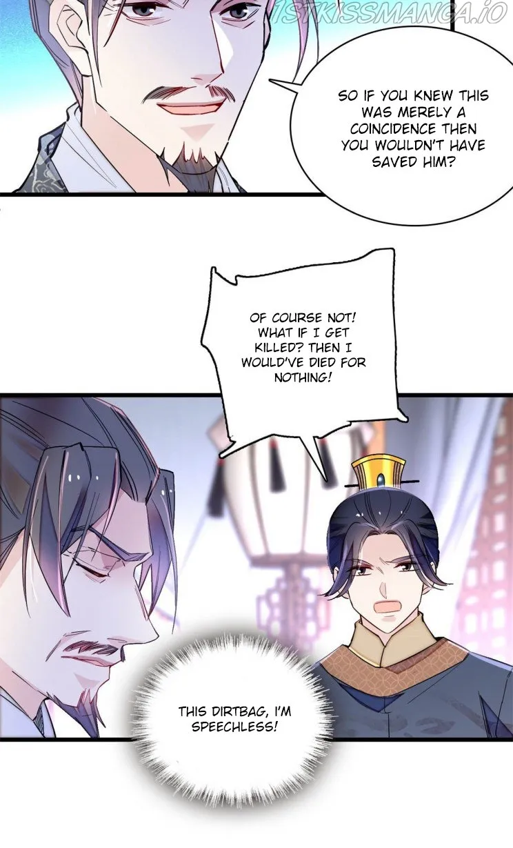 Sijin Chapter 212.5 Online - página 14