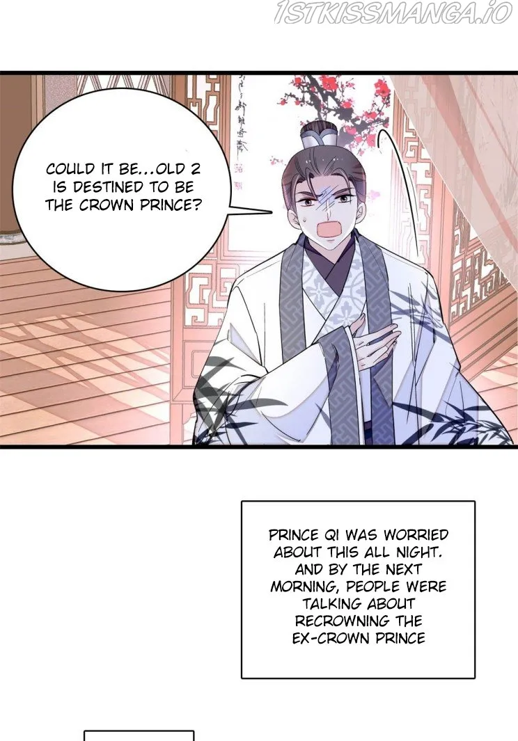 Sijin Chapter 212.5 Online - página 18