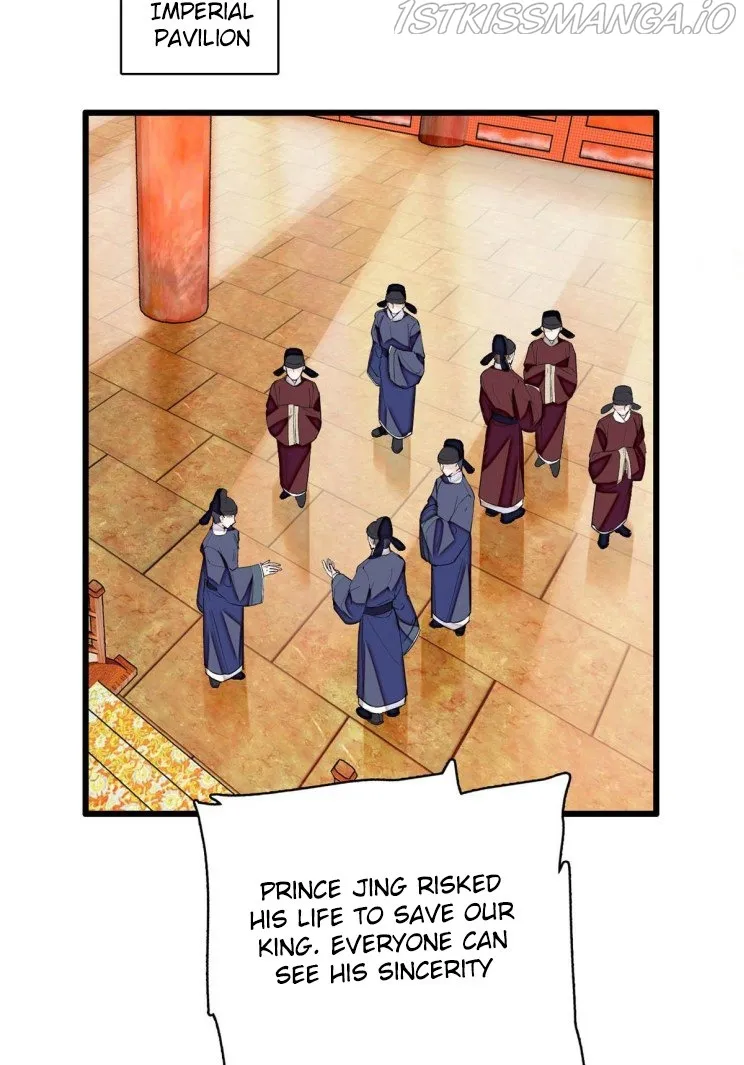 Sijin Chapter 212.5 Online - página 19
