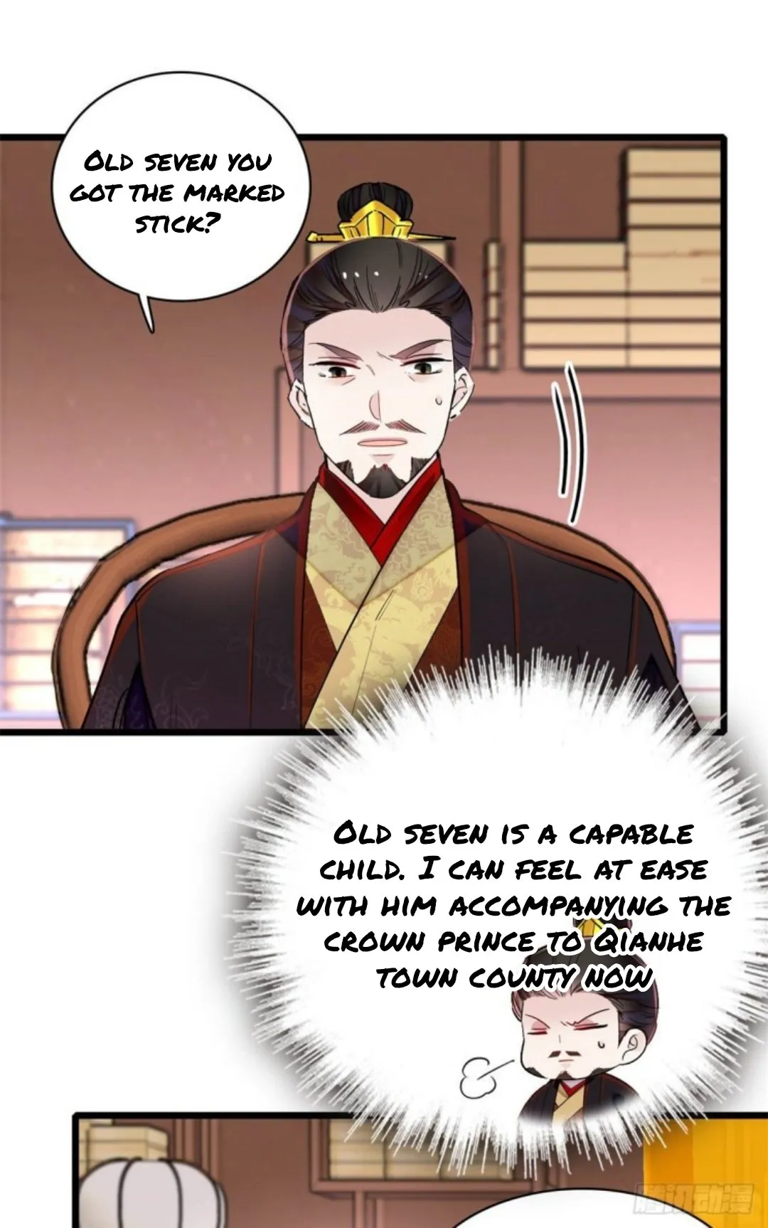 Sijin Chapter 214 Online - página 1