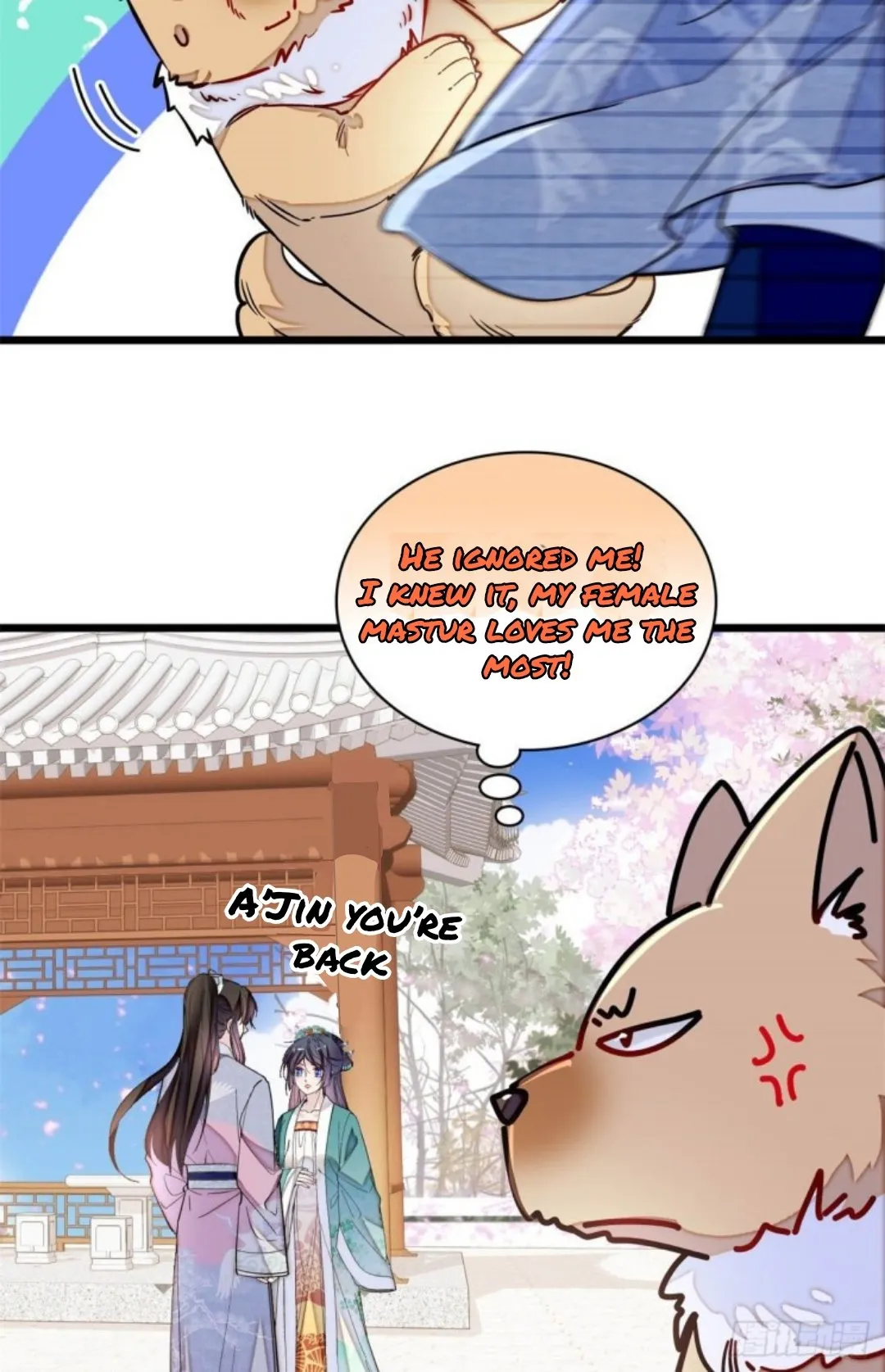 Sijin Chapter 214 Online - página 14