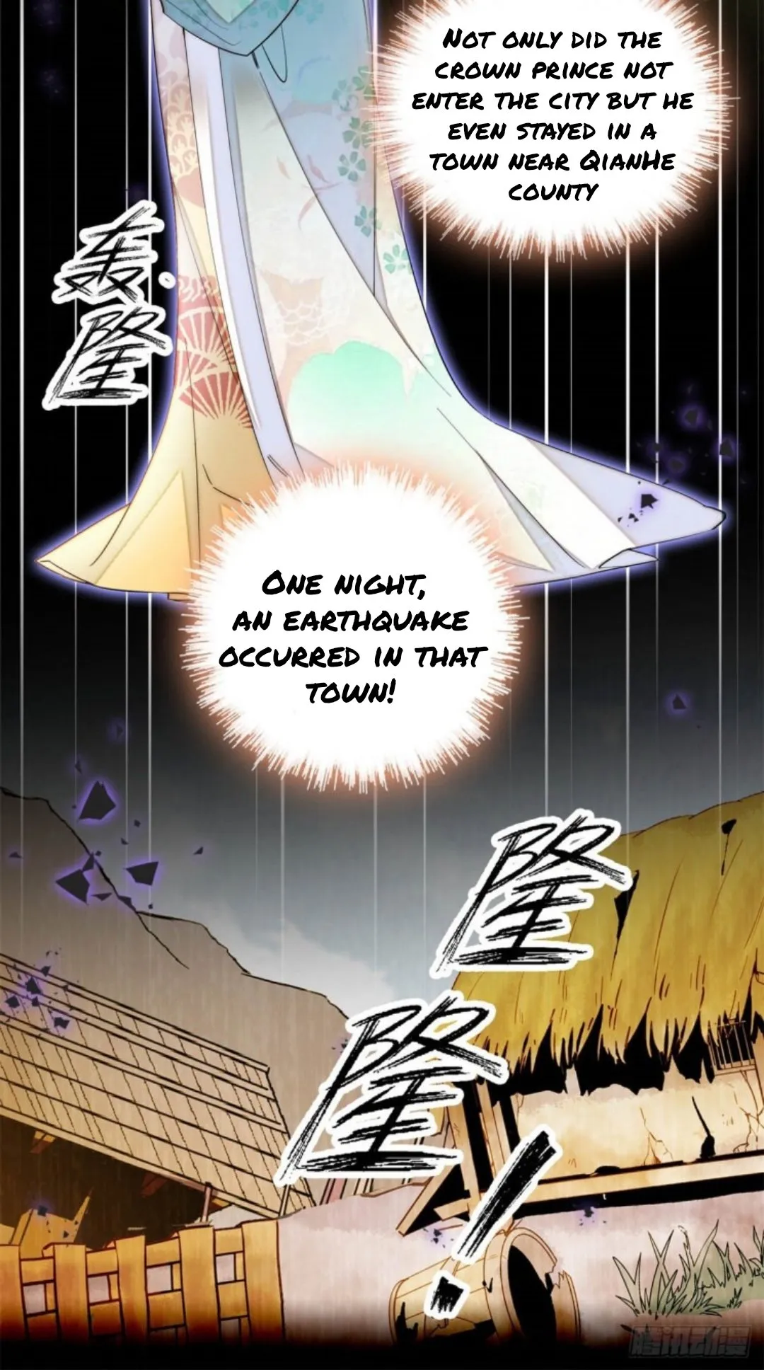 Sijin Chapter 214 Online - página 18