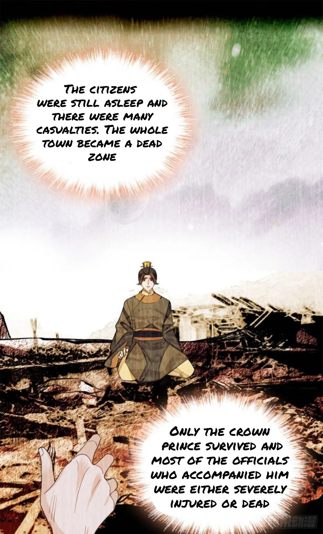 Sijin Chapter 214 Online - página 19