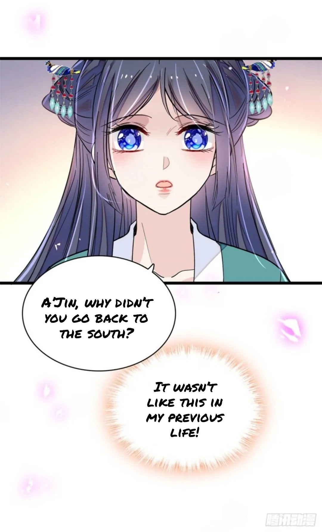 Sijin Chapter 214 Online - página 21