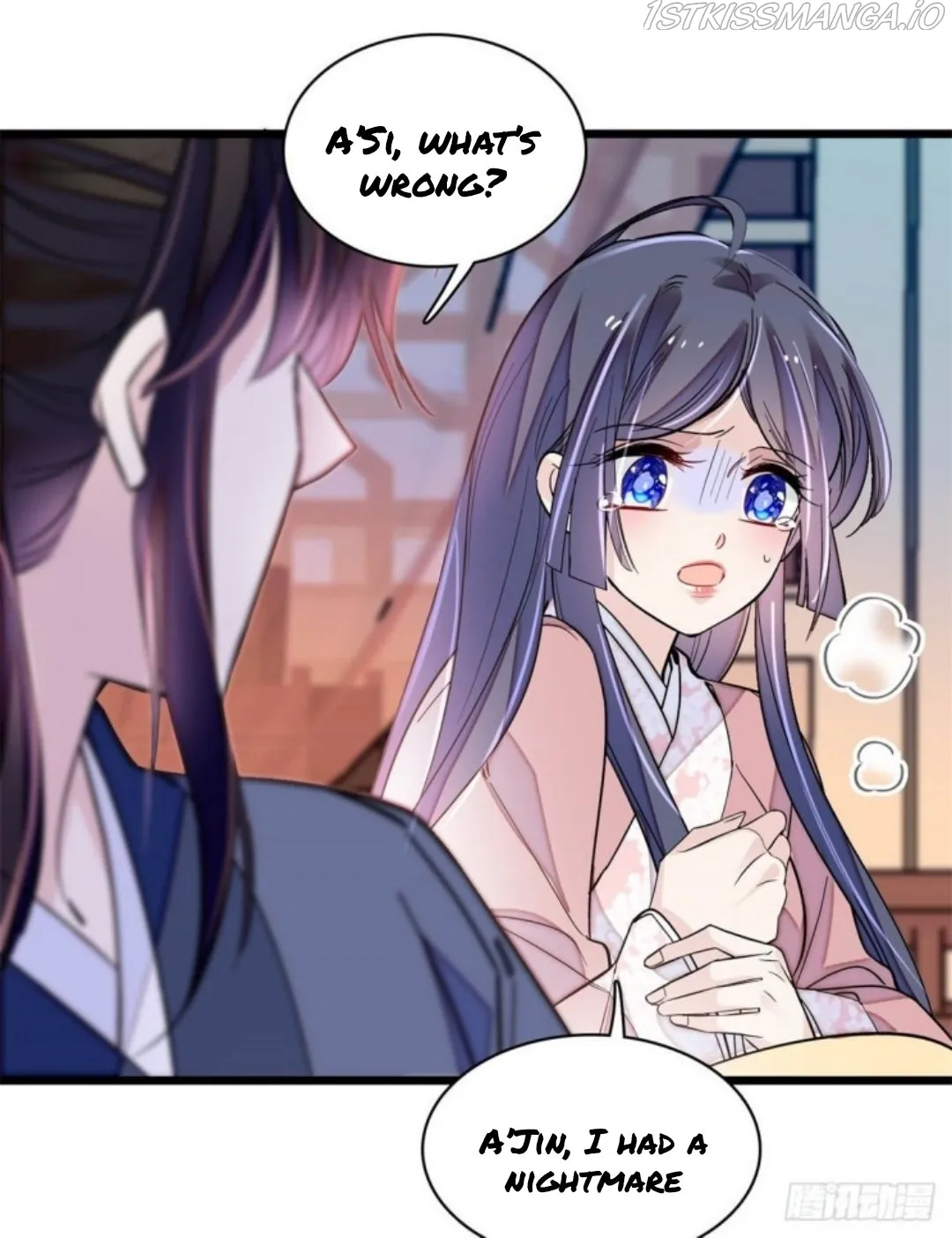 Sijin Chapter 214.5 Online - página 1