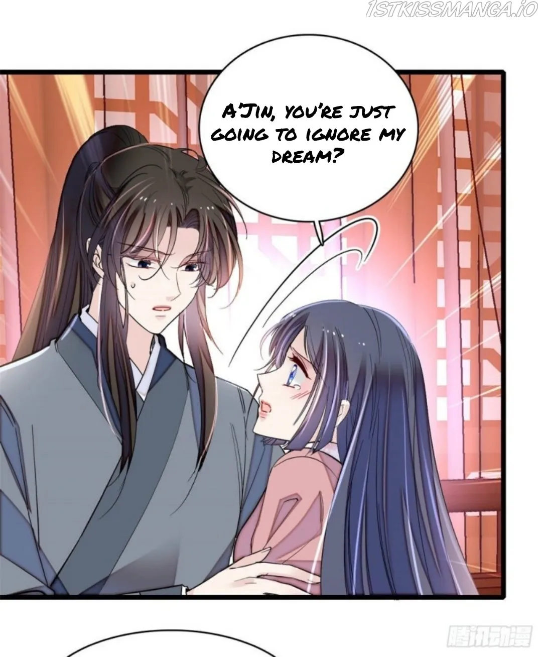 Sijin Chapter 214.5 Online - página 5