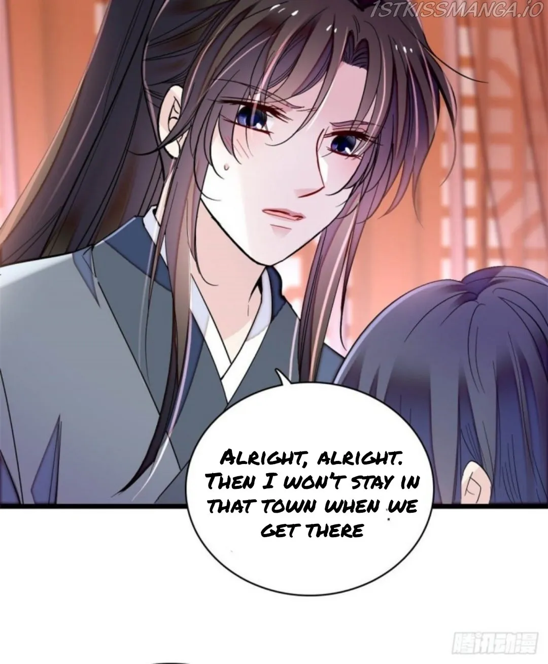 Sijin Chapter 214.5 Online - página 7