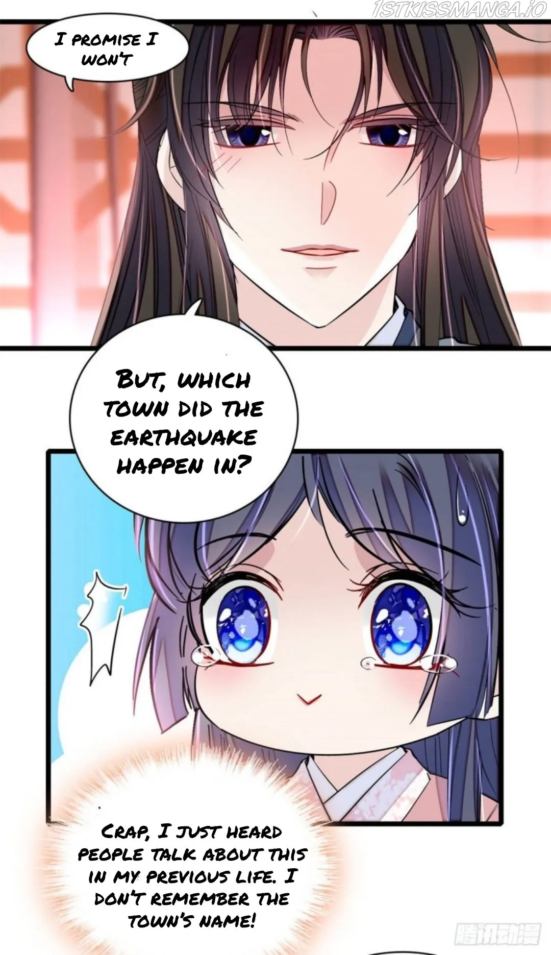 Sijin Chapter 214.5 Online - página 9