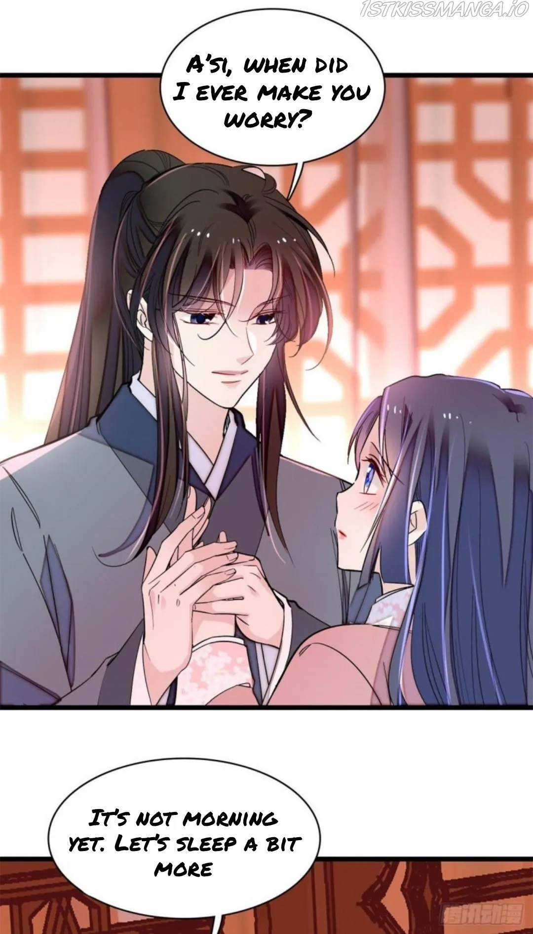 Sijin Chapter 214.5 Online - página 12