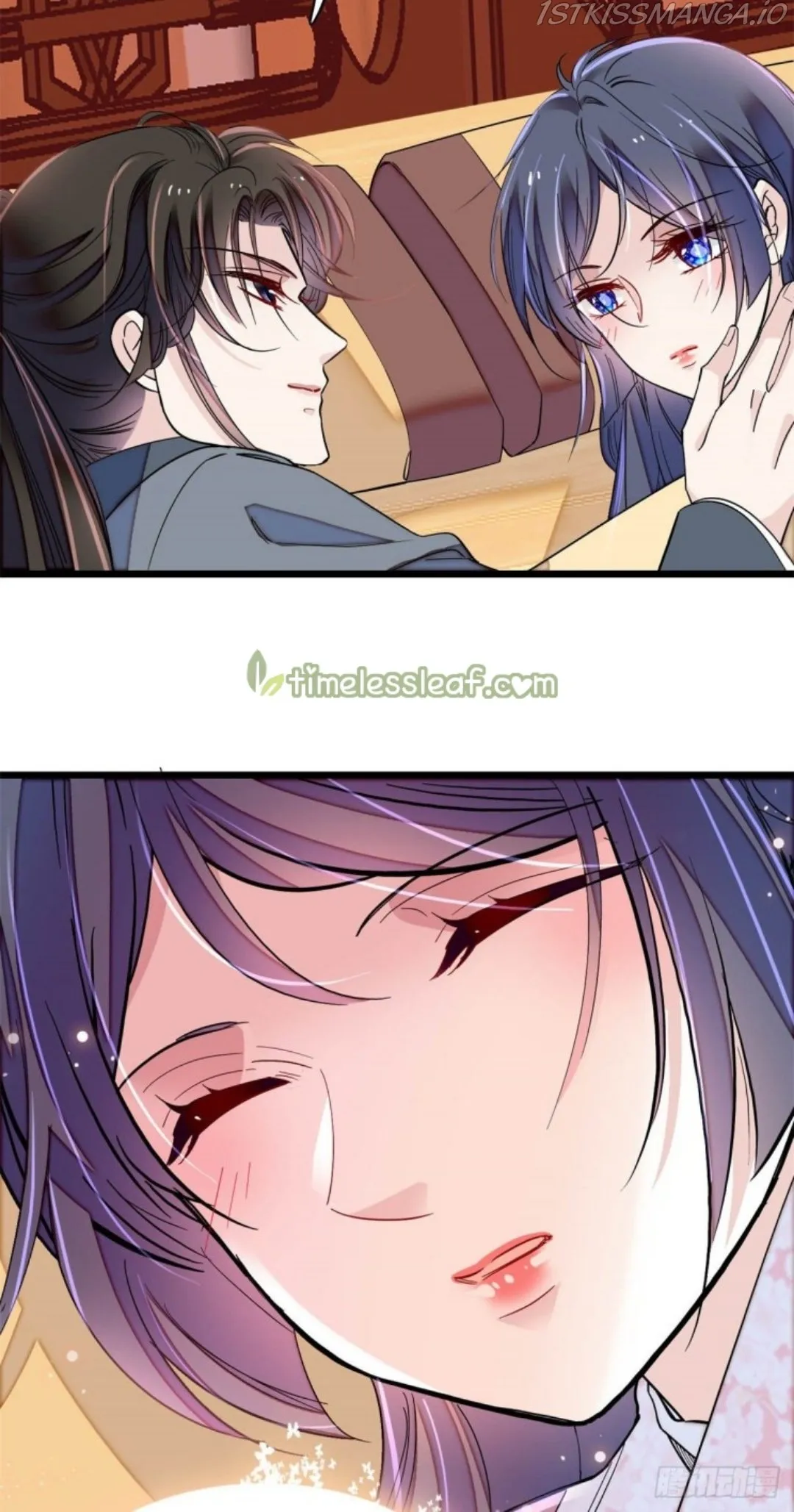 Sijin Chapter 214.5 Online - página 13