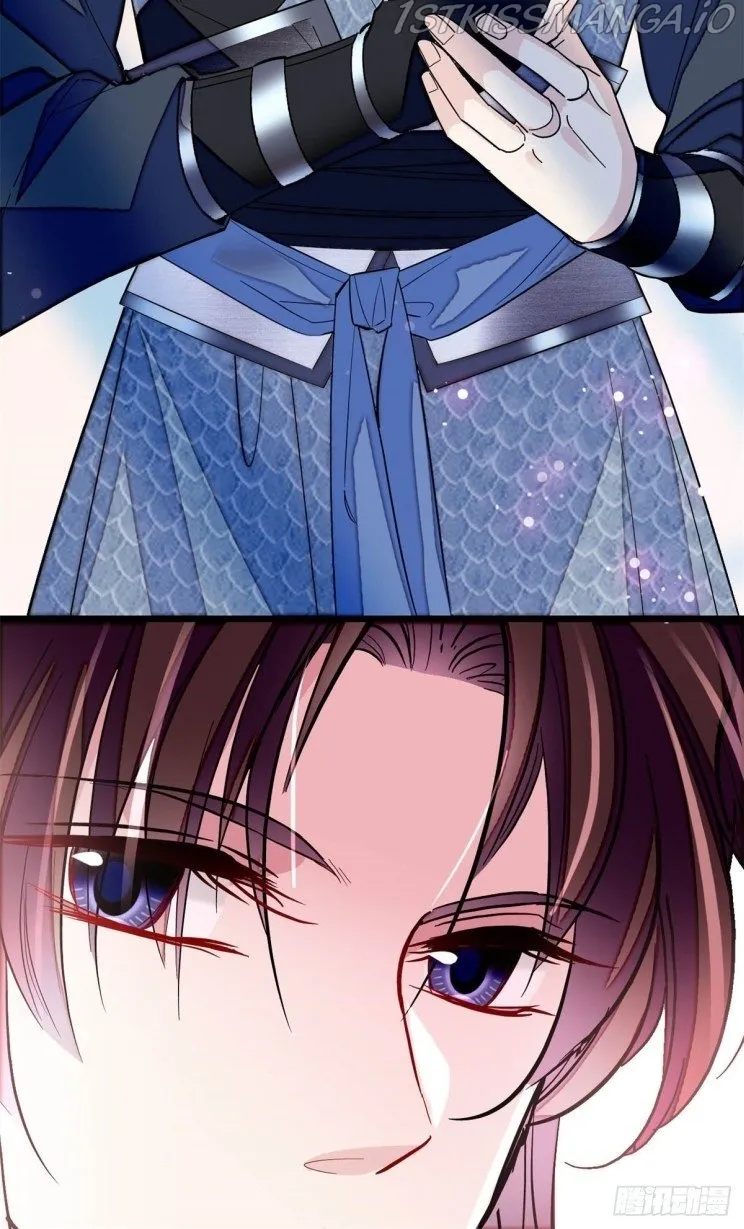 Sijin Chapter 214.5 Online - página 18