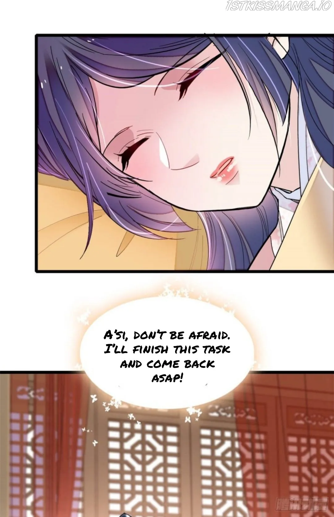 Sijin Chapter 214.5 Online - página 19