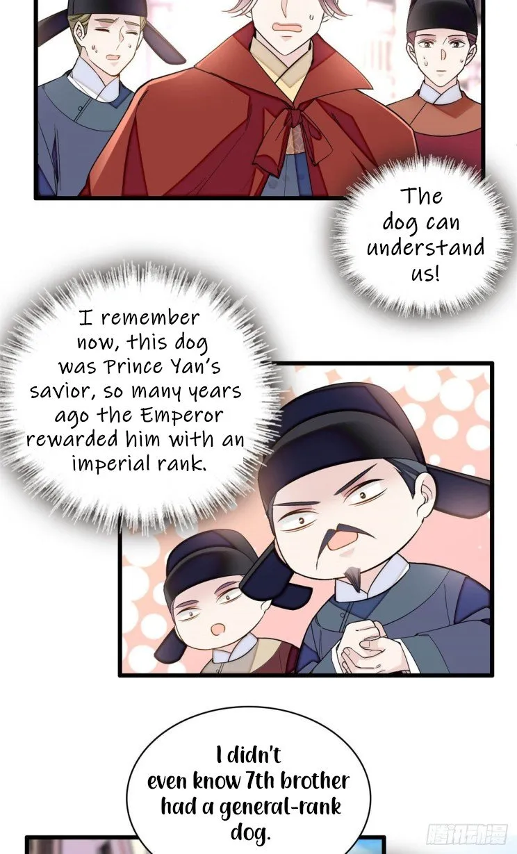 Sijin Chapter 215 Online - página 12