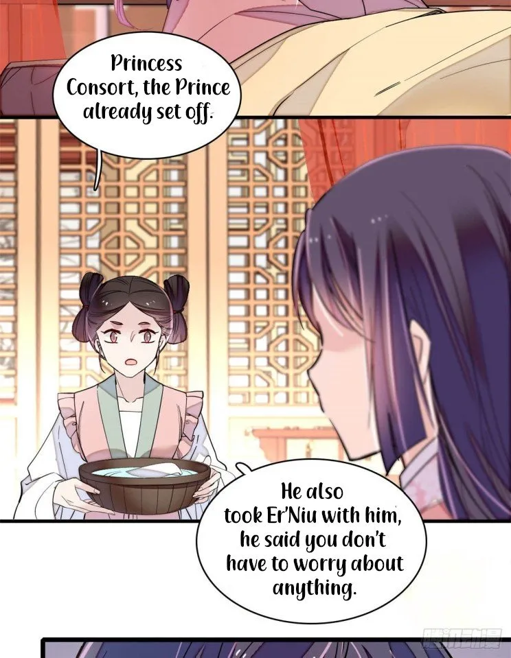 Sijin Chapter 215 Online - página 15