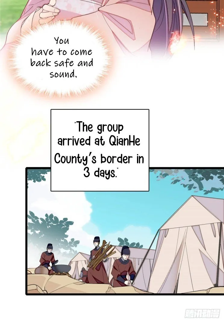 Sijin Chapter 215 Online - página 17