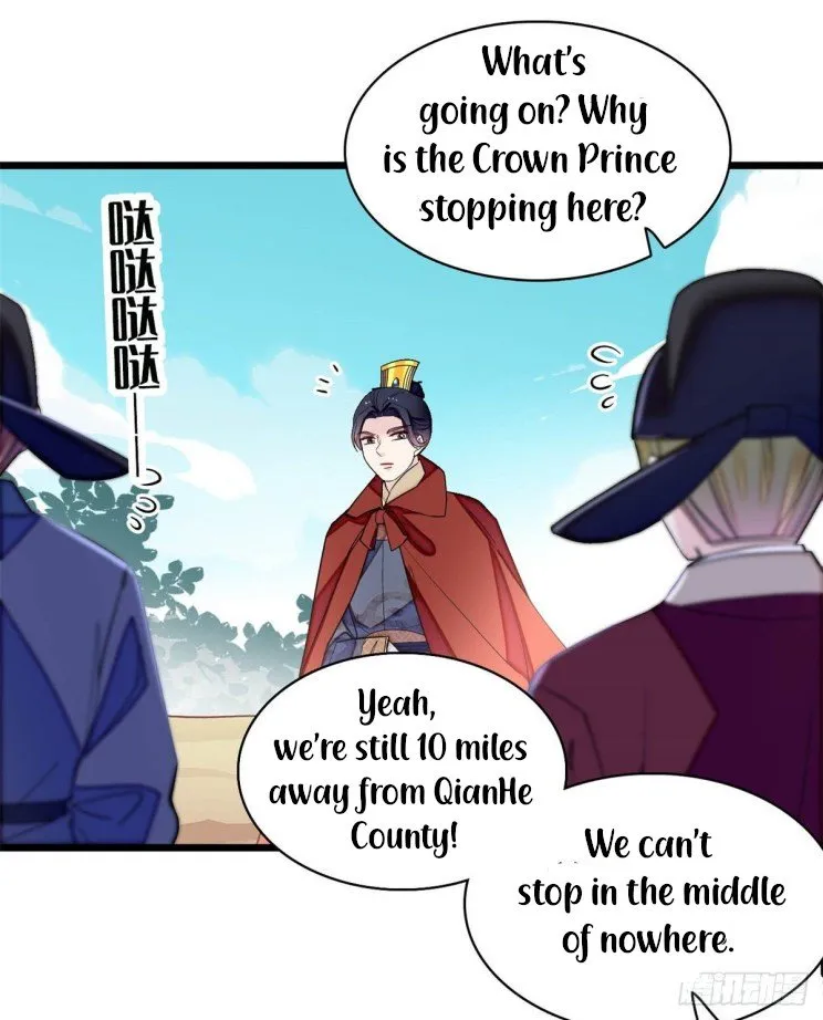 Sijin Chapter 215 Online - página 18