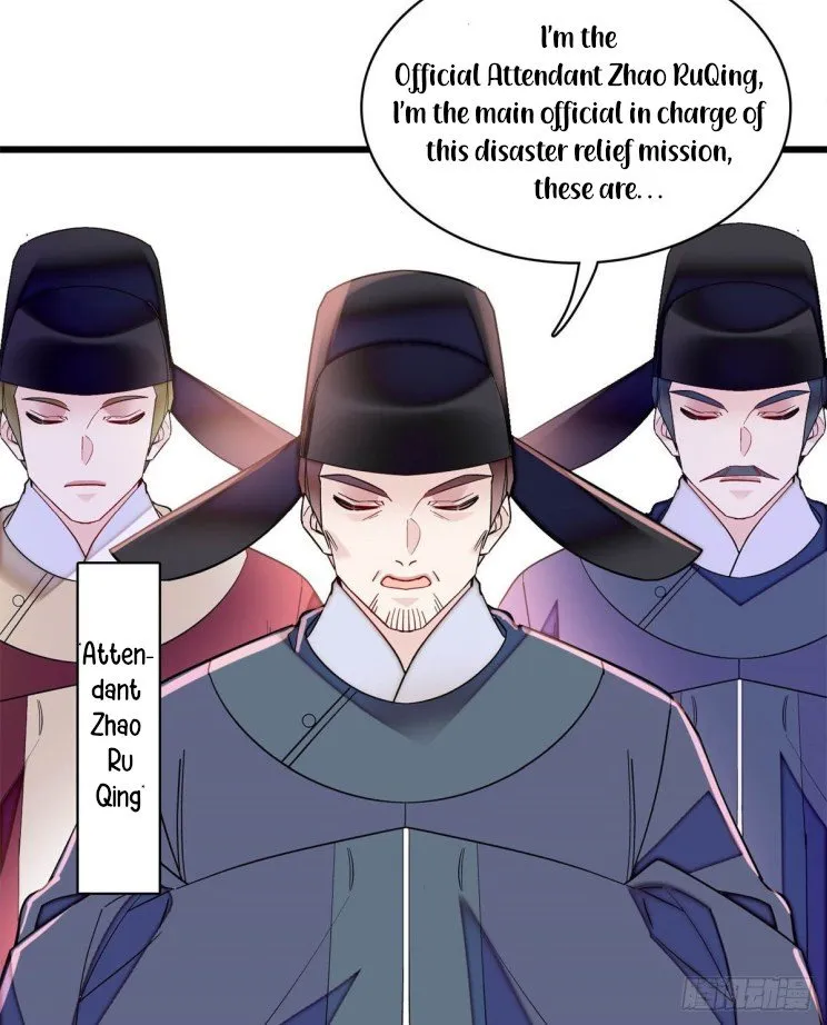 Sijin Chapter 215 Online - página 20