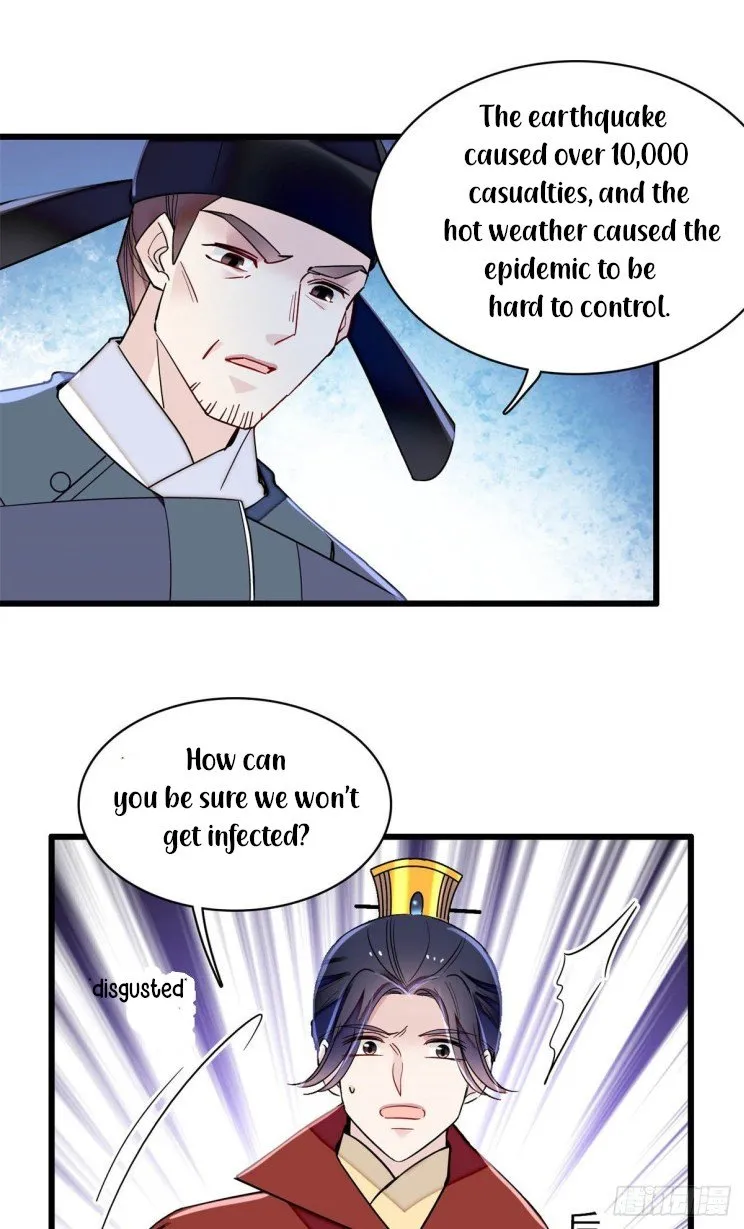 Sijin Chapter 215 Online - página 22